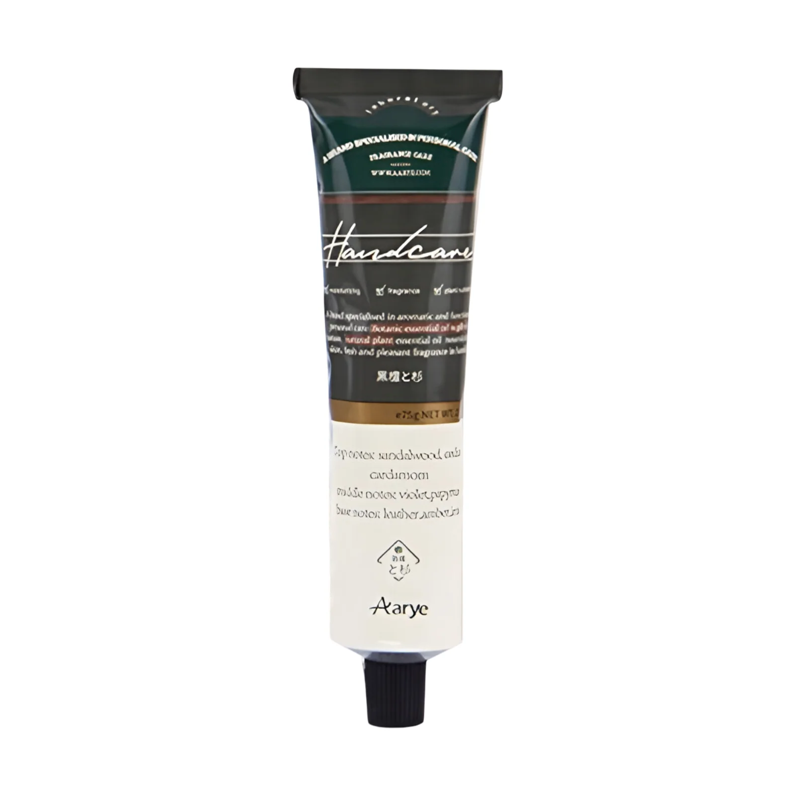 Aarye Perfumed Perfect Hand Cream 75g - Image 10