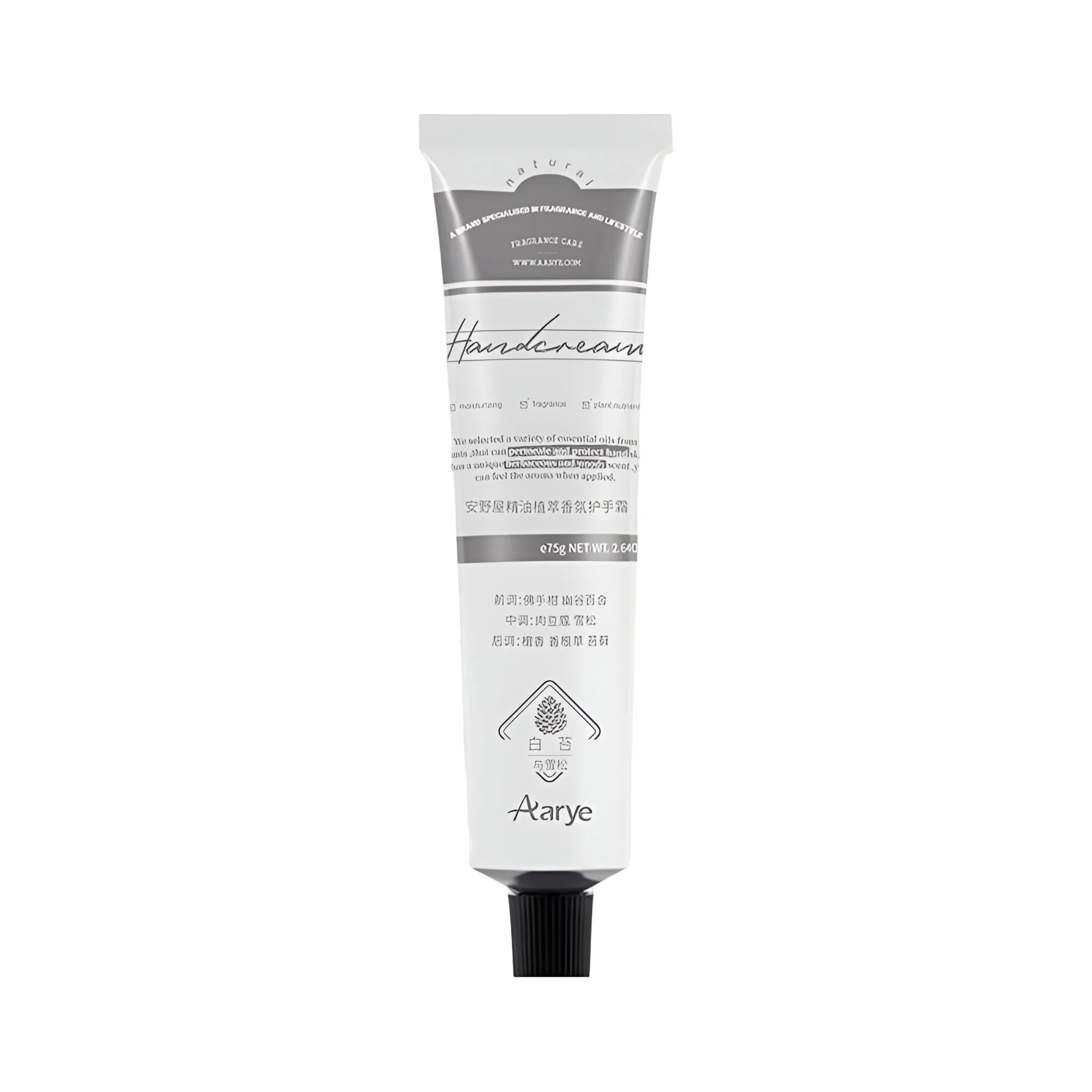 Aarye Perfumed Perfect Hand Cream 75g - Image 8