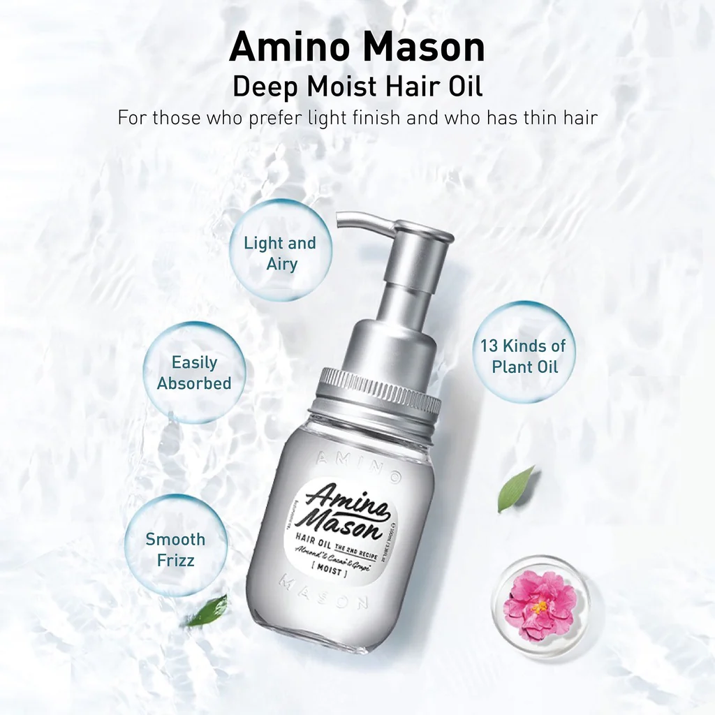 Amino Mason Moist Hair Oil 2nd 100ml - Image 2