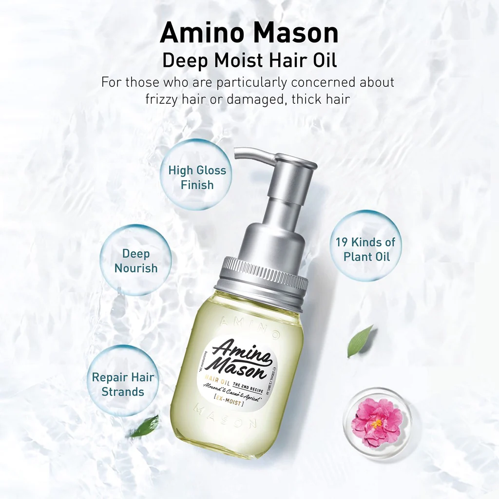 Amino Mason Moist Hair Oil Ex 2nd 100ml - Image 2