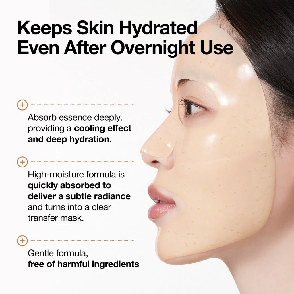 Anua Rice 70 Glow Collagen Mask 1Pc - Image 3