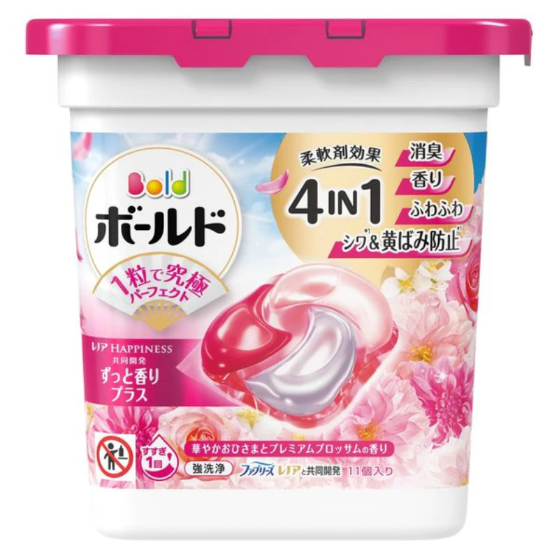 Ariel P&G Laundry Detergent Gel Ball 11Pcs - Image 2