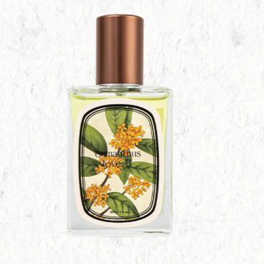 Atelier Faye Eau De Parfum 30ml - Image 12