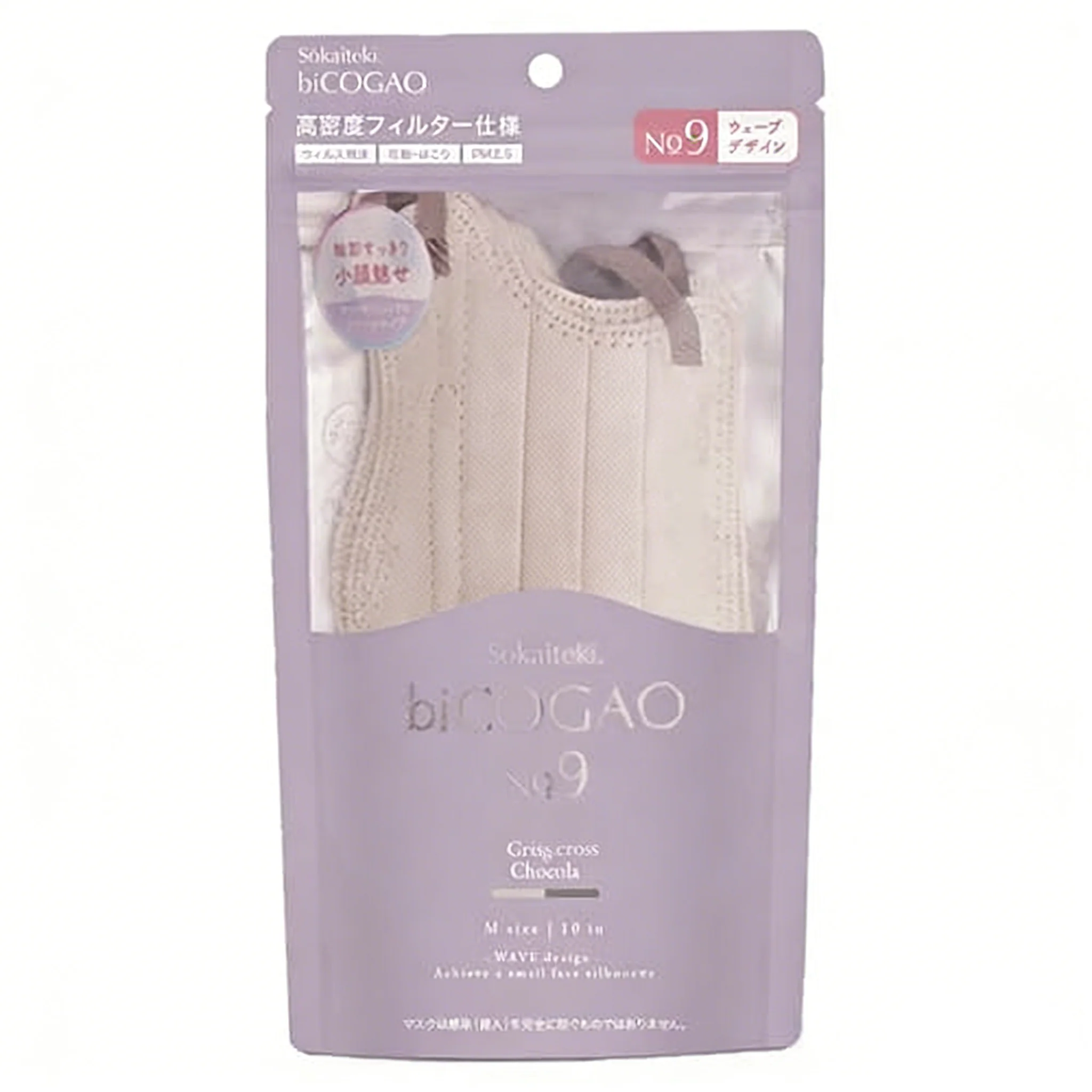 Bicogao No.9 Greige/Chocola Mask 1pc