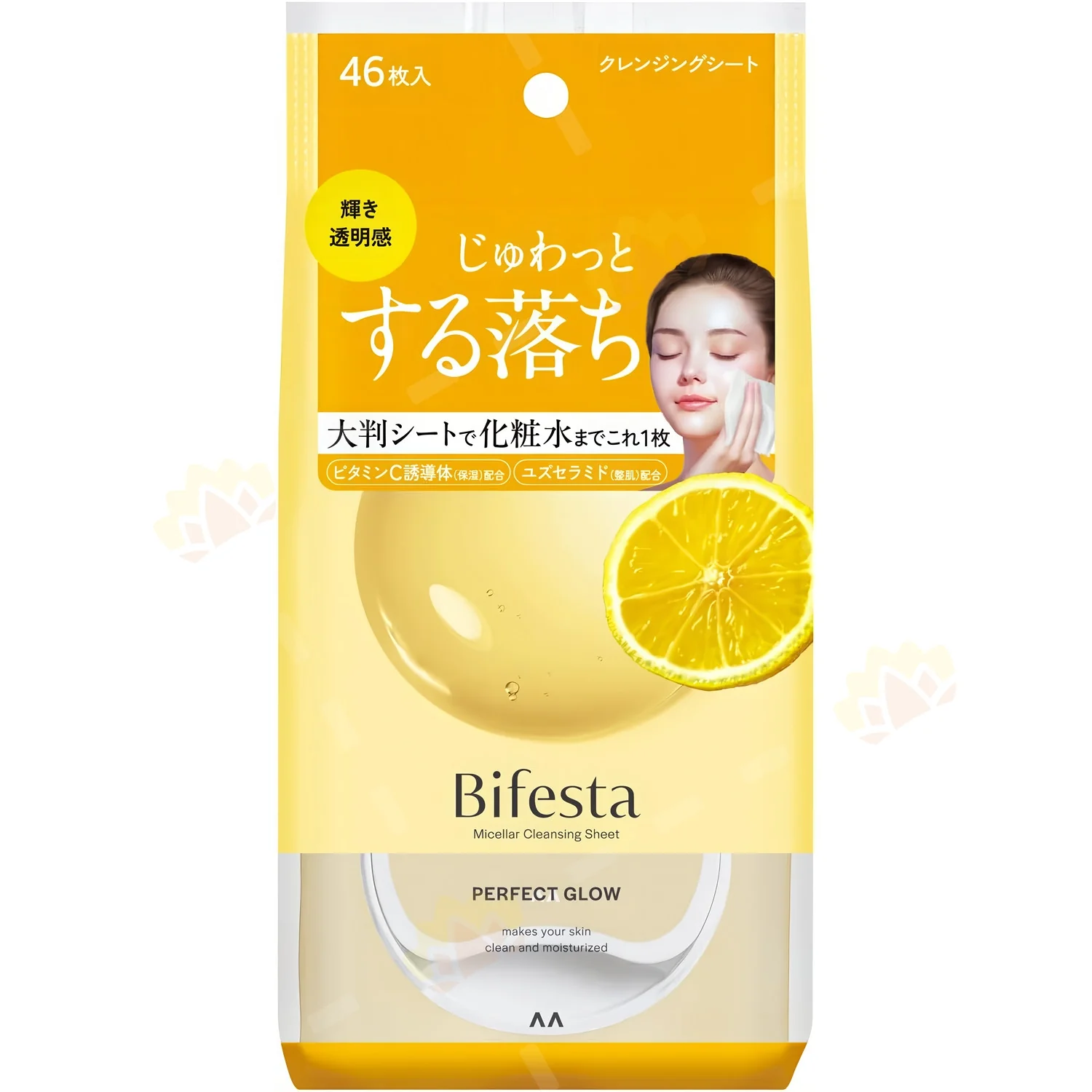 Bifesta Micellar Cleansing Sheet 46 Sheets - Image 3