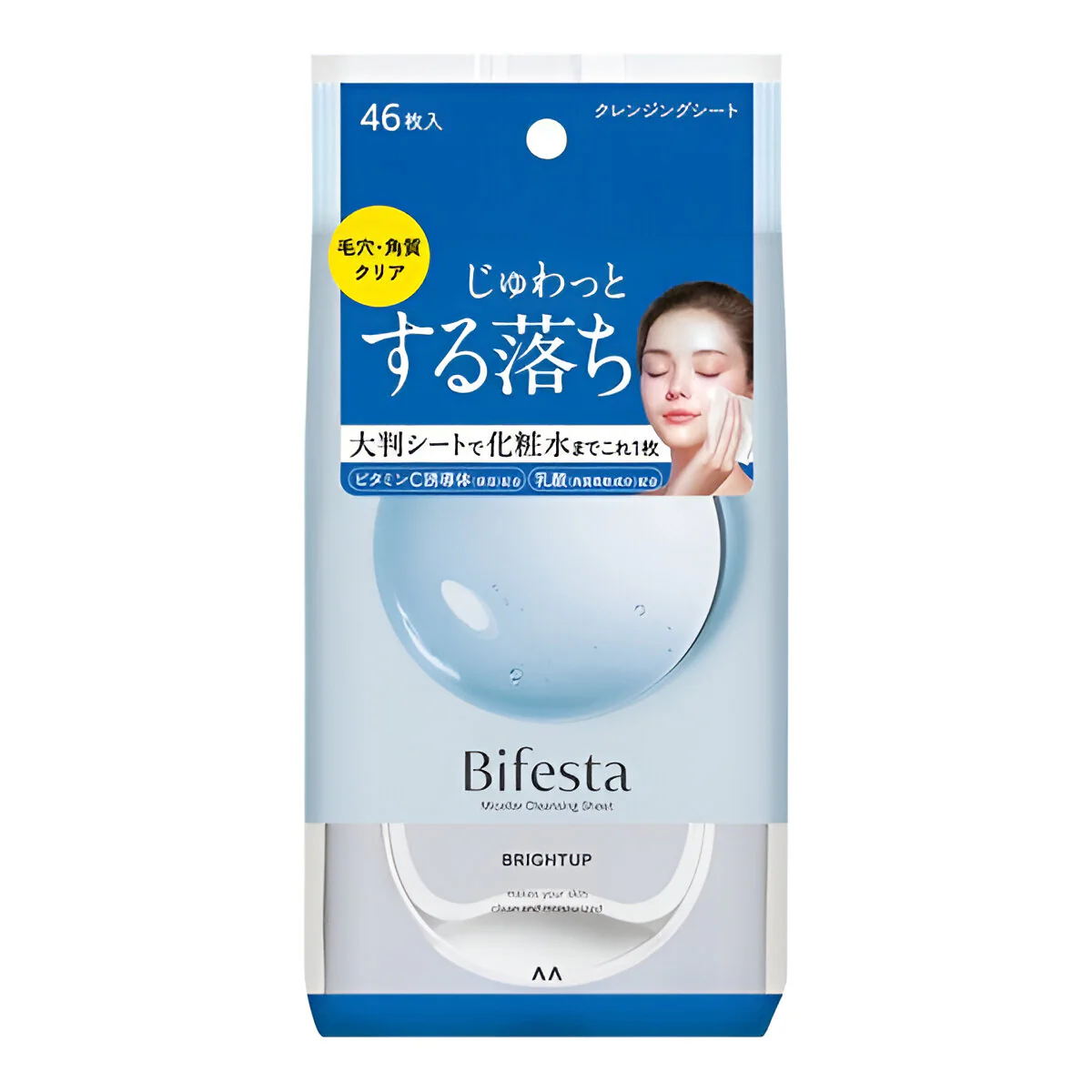Bifesta Micellar Cleansing Sheet 46 Sheets - Image 4