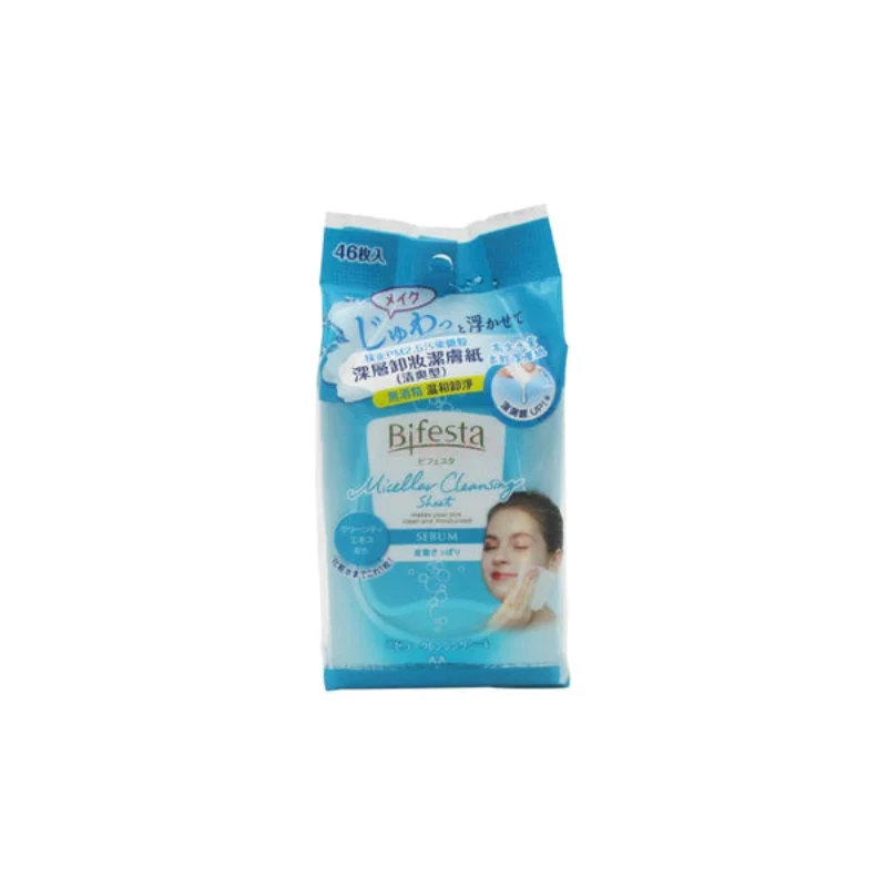 Bifesta Micellar Cleansing Sheet 46 Sheets O - Image 8