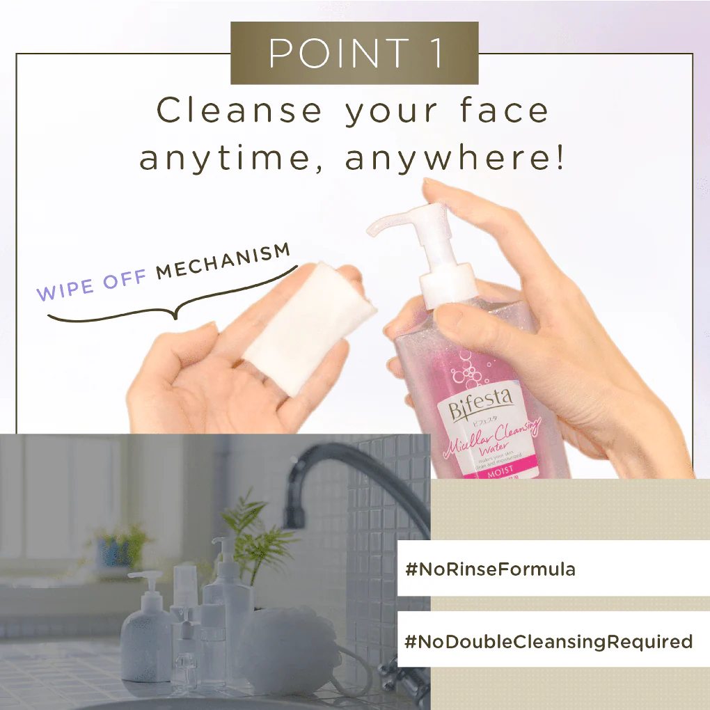 Bifesta Micellar Cleansing Water Moist 400ml - Image 3