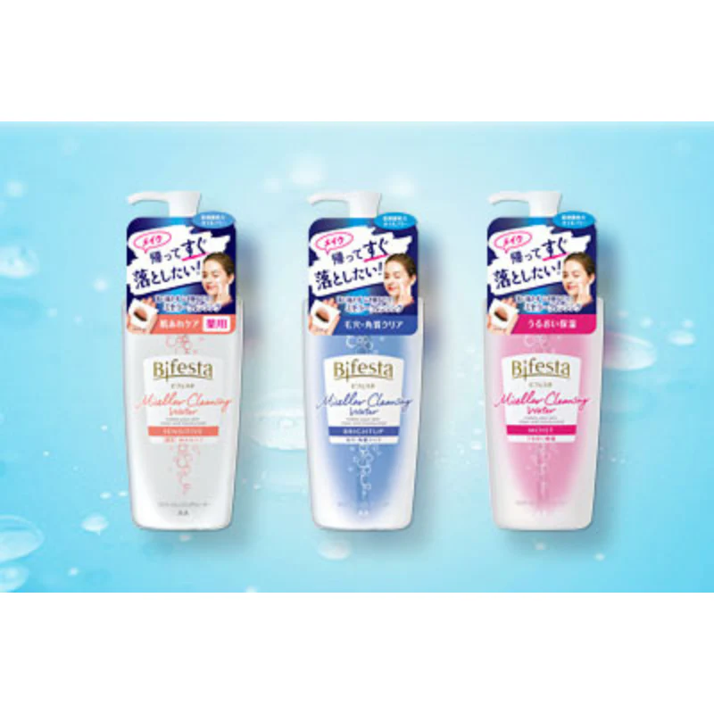 Bifesta Micellar Cleansing Water Moist 400ml - Image 6