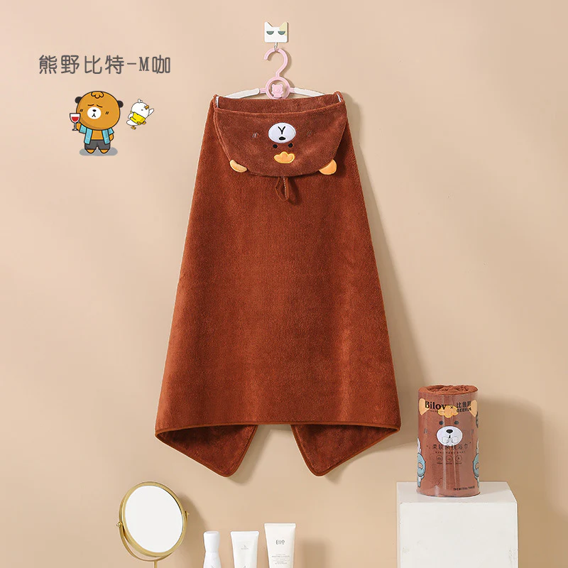 Bilov Kid Bath Towel