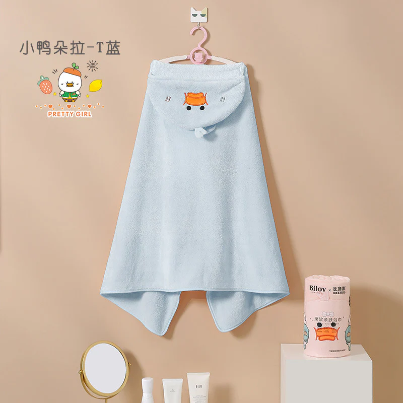 Bilov Kid Bath Towel - Image 2