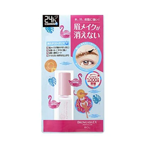 Browlash Ex Browcoating