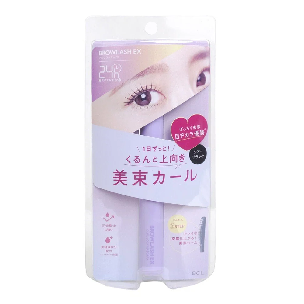 Browlash EX Curl Lock Mascara - Image 2