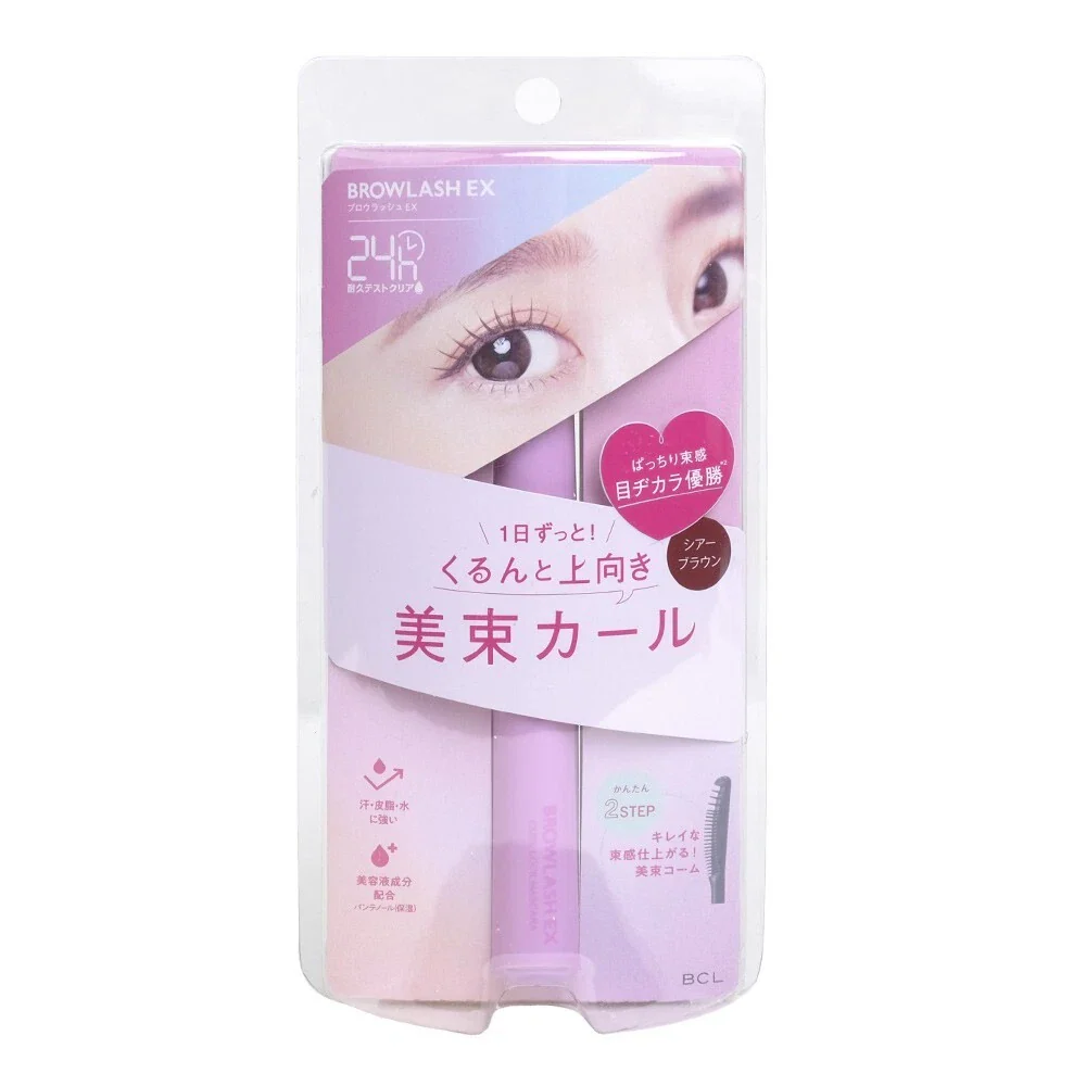 Browlash EX Curl Lock Mascara - Image 3