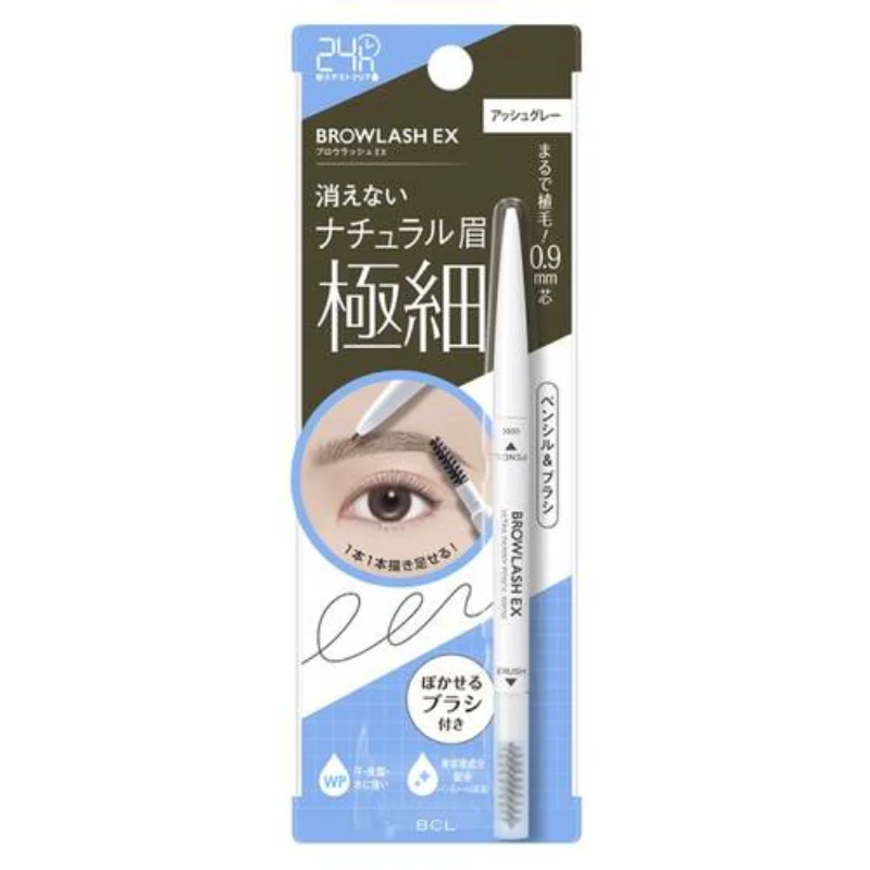 Browlash EX Ultra Skinny Pencil Brow 01 Grayish Brown - Image 5
