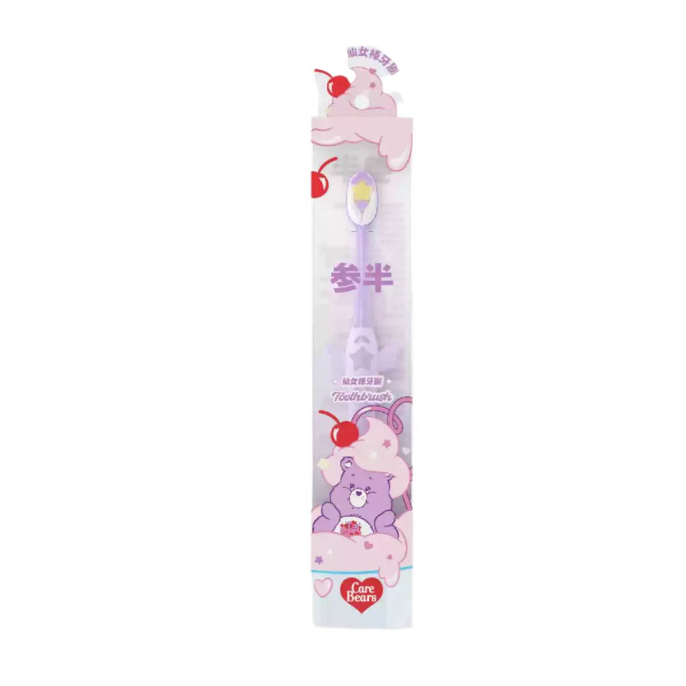 Canban X Care Bears Oral Care Series - Image 9