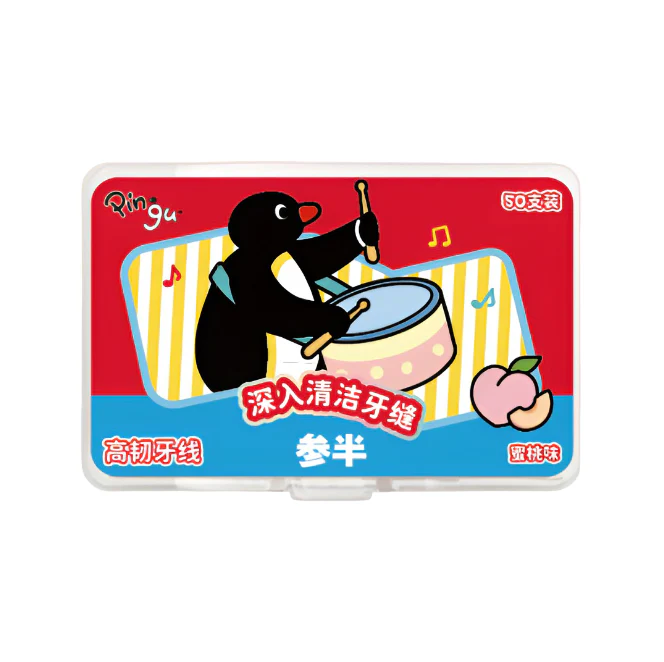 Canban X Pingu Oral Care Series - Image 4