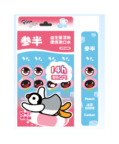 Canban X Pingu Oral Care Series - Image 9
