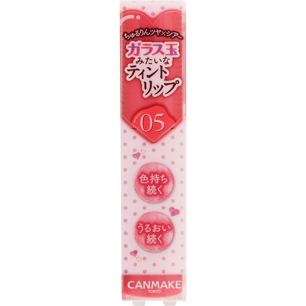 Canmake Glass Tint Syrup - Image 14