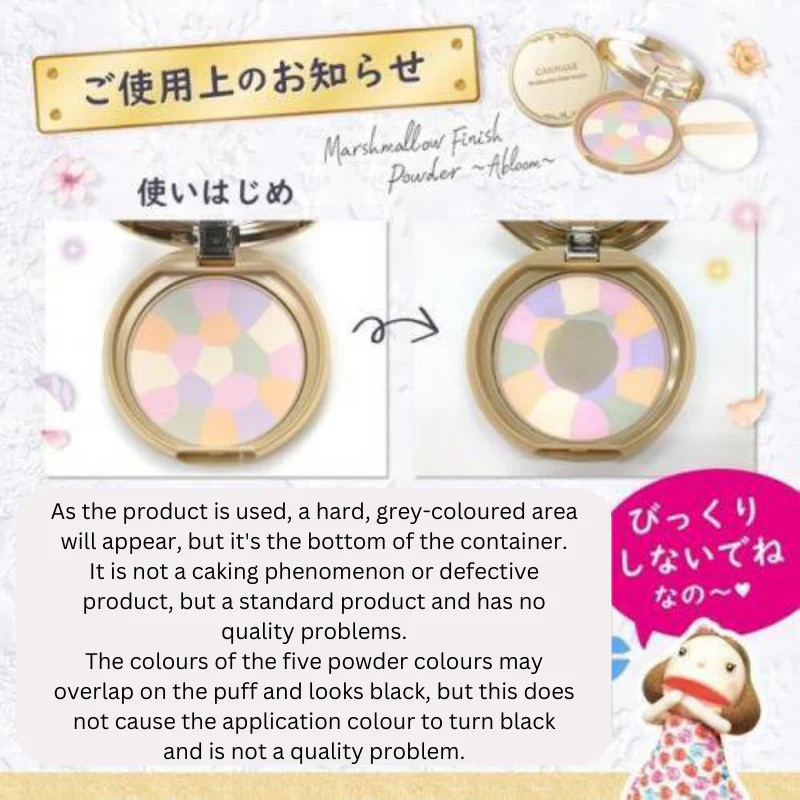 Canmake Marshmallow Finish Powder ~Abloom~ 01 Dearest Bouquet - Image 2