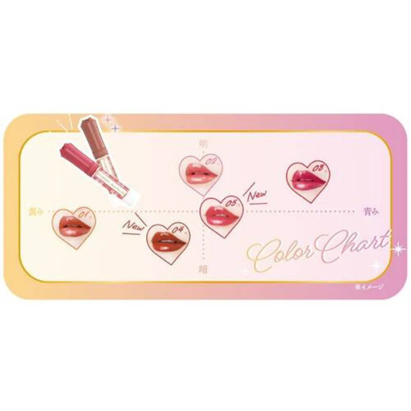 Canmake Muchi Puru Tint - Image 7