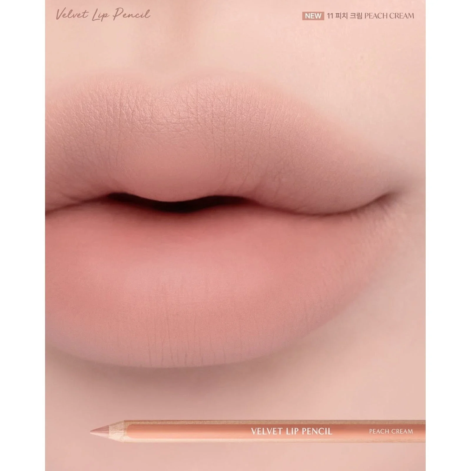 Clio Velvet Lip Pencil Set - Image 11