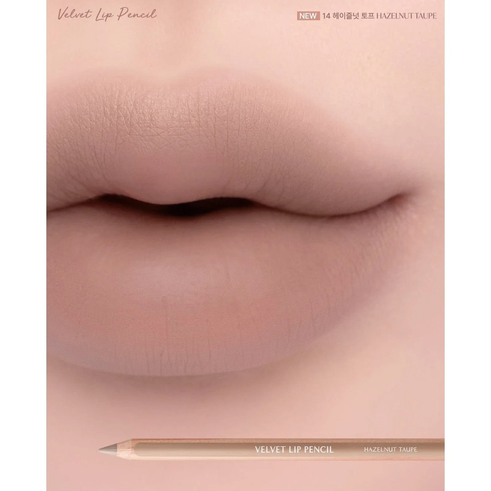 Clio Velvet Lip Pencil Set - Image 14