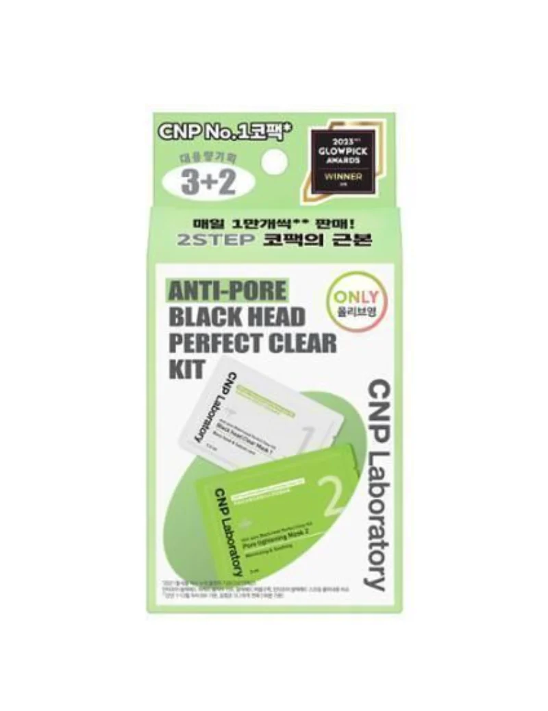 CNP Laboratory Anti-Pore Black Head Clear Kit - Image 6