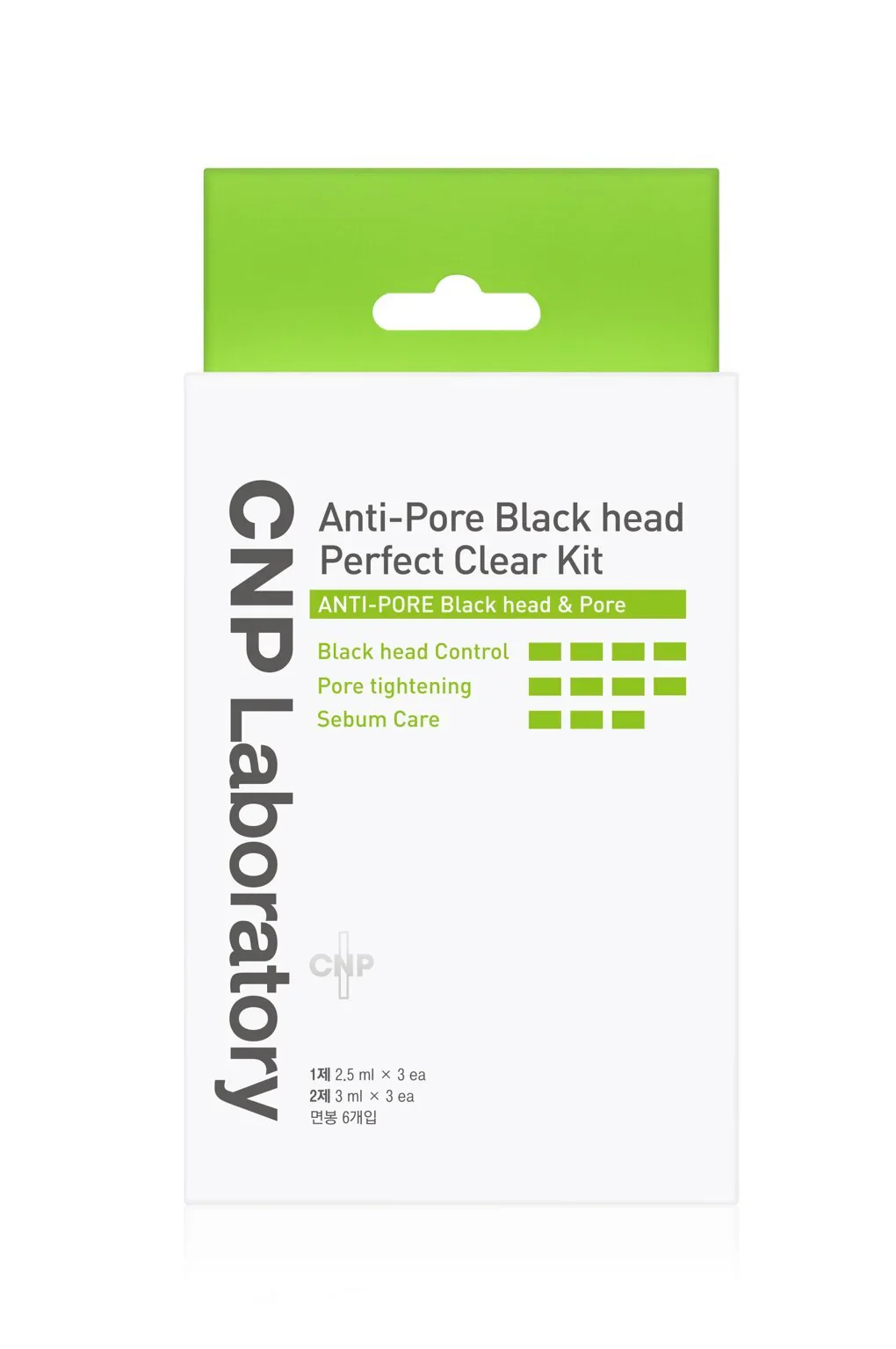CNP Laboratory Anti-Pore Black Head Perfect Clear Kit 3 Times - Image 2