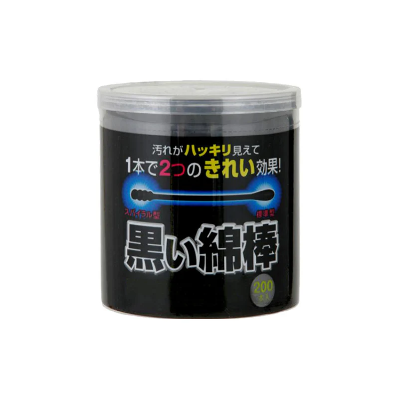 Cotton Labo Black Cotton Bud 2 Way type