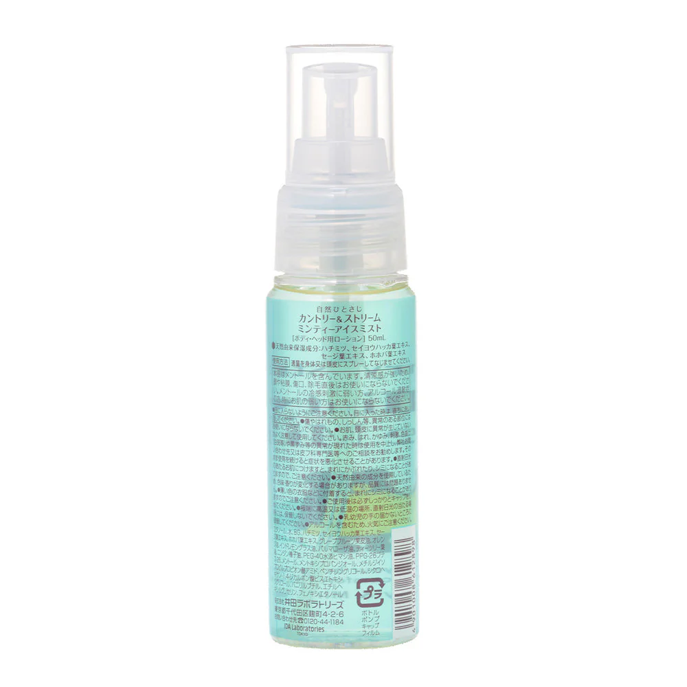 Country & Stream Minty Ice Mist 50ml - Image 2