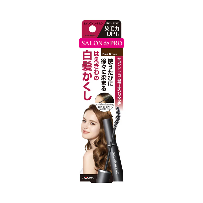 Dariya Salon De Pro Color On Retouch Ex (Dark Brown)