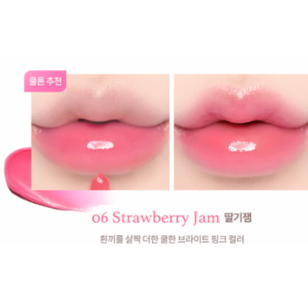 Dasique Fruity Lip Jam - Image 10