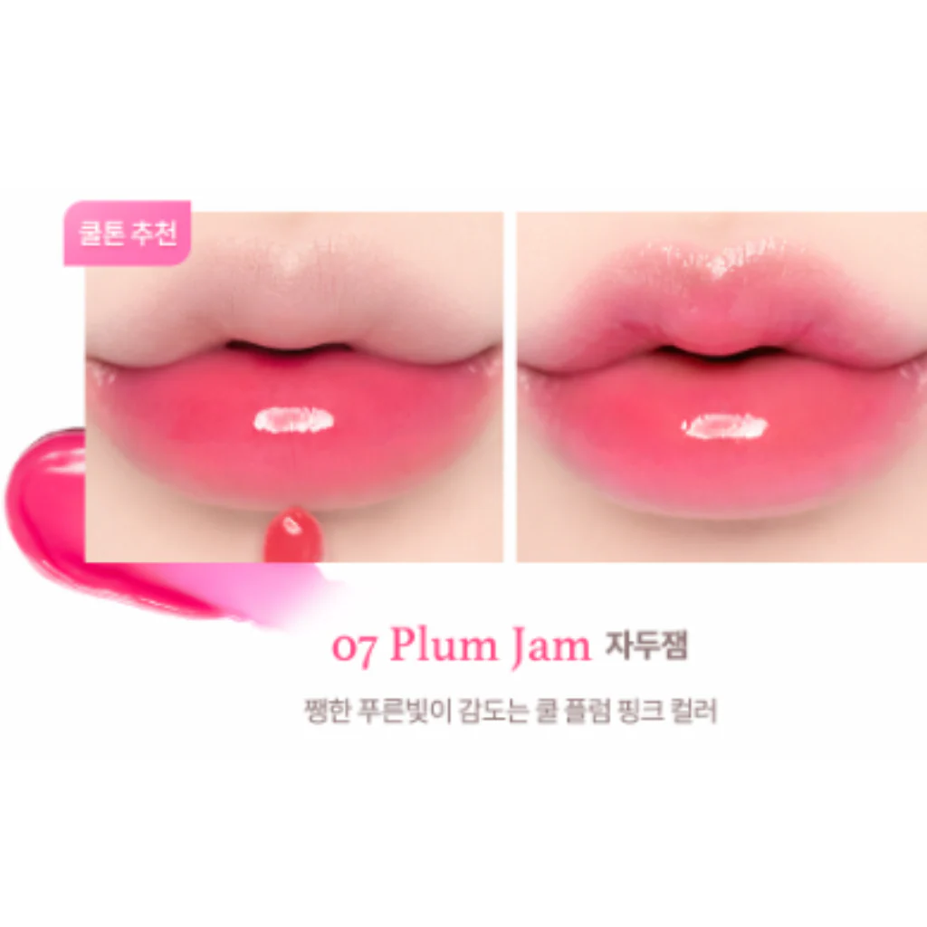 Dasique Fruity Lip Jam - Image 11