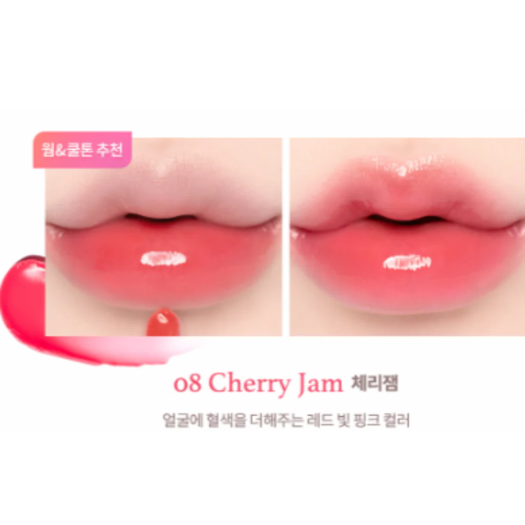 Dasique Fruity Lip Jam - Image 12