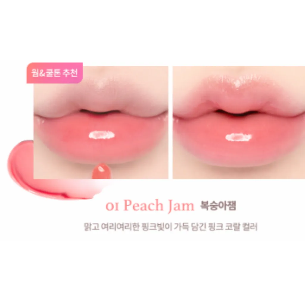 Dasique Fruity Lip Jam - Image 3