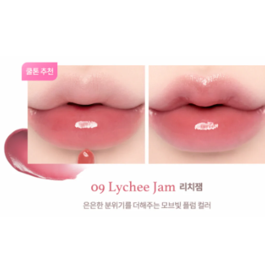 Dasique Fruity Lip Jam - Image 4