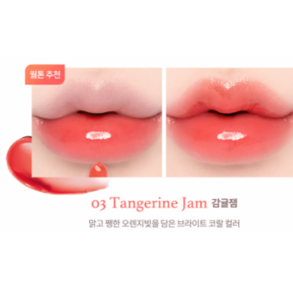 Dasique Fruity Lip Jam - Image 7