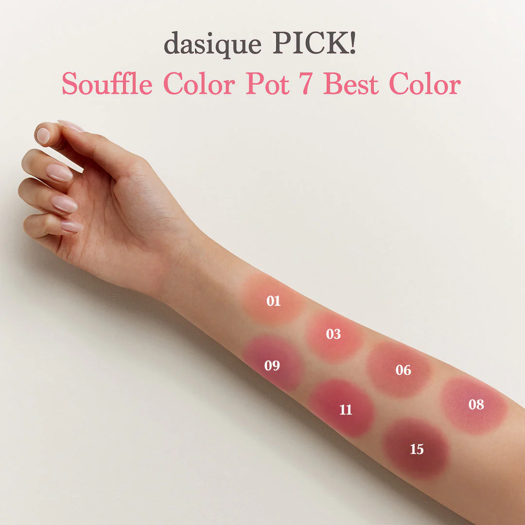 Dasique Souffle Color Pot - Image 7