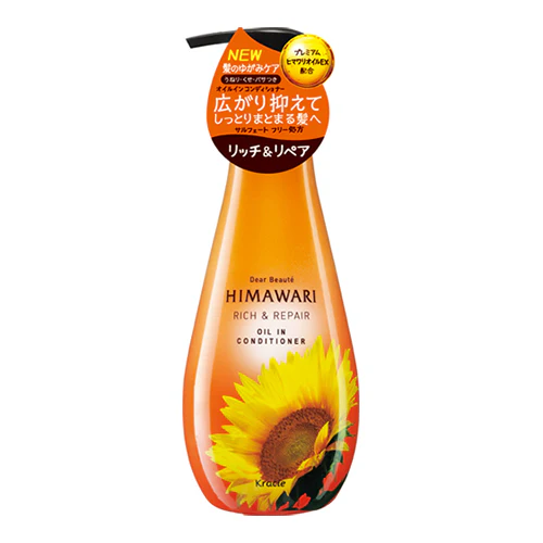 Dear Beaute Oil In Hair Conditioner (Rich & Repair) 500ml - Image 2