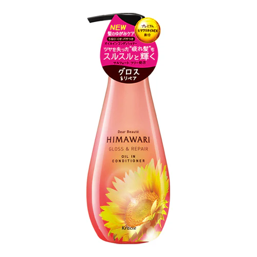 Dear Beaute Oil In Hair Conditioner (Gloss & Repair) 500ml - Image 2