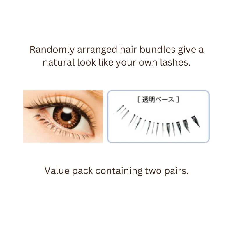 Dolly Wink Eyelash No.14 Natural Cute For Lower Eyelashes - Image 2