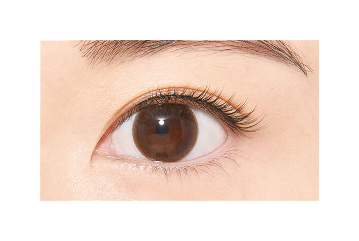 Dup Airy Curl Lash 04 Long - Image 2
