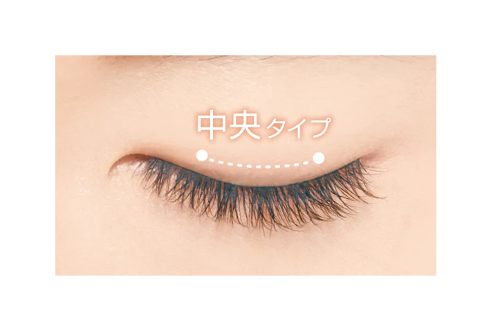 Dup Airy Curl Lash 06 Long - Image 3