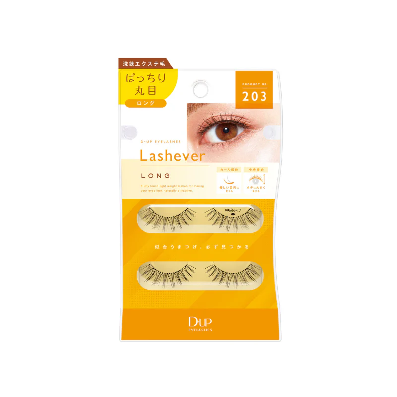 Dup Eyelashes Lashever Long - Image 6