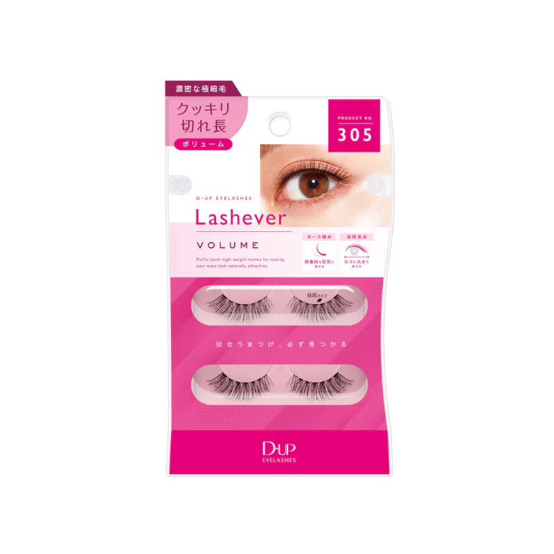 Dup Eyelashes Lashever Volume - Image 10