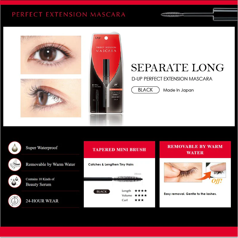 Dup Perfect Extension Mascara Separate - Image 4