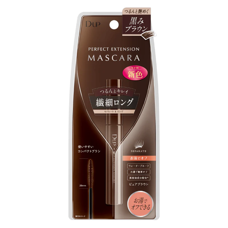 Dup Perfect Extension Mascara Pure Brown