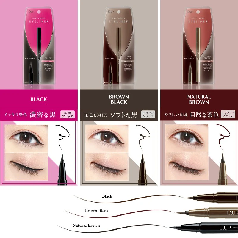 Dup Silky Liquid Eyeliner Waterproof Brown Black - Image 4