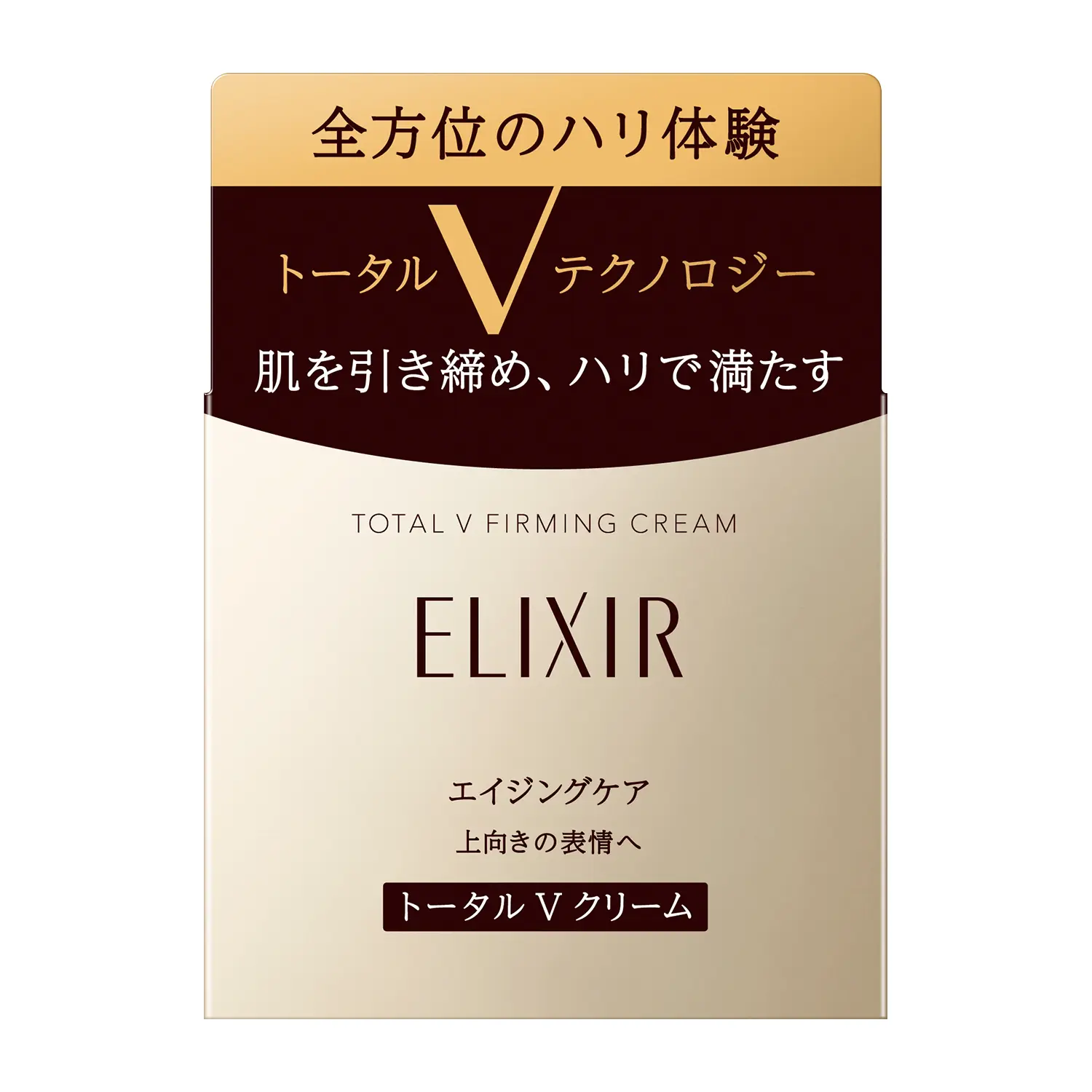 Elixir Total V firming cream 50g - Image 3